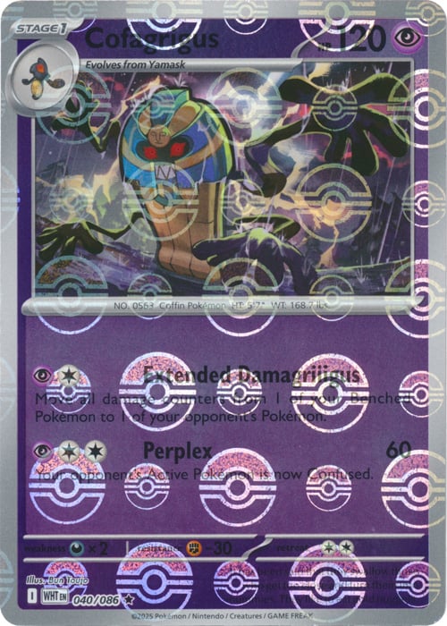 Cofagrigus
