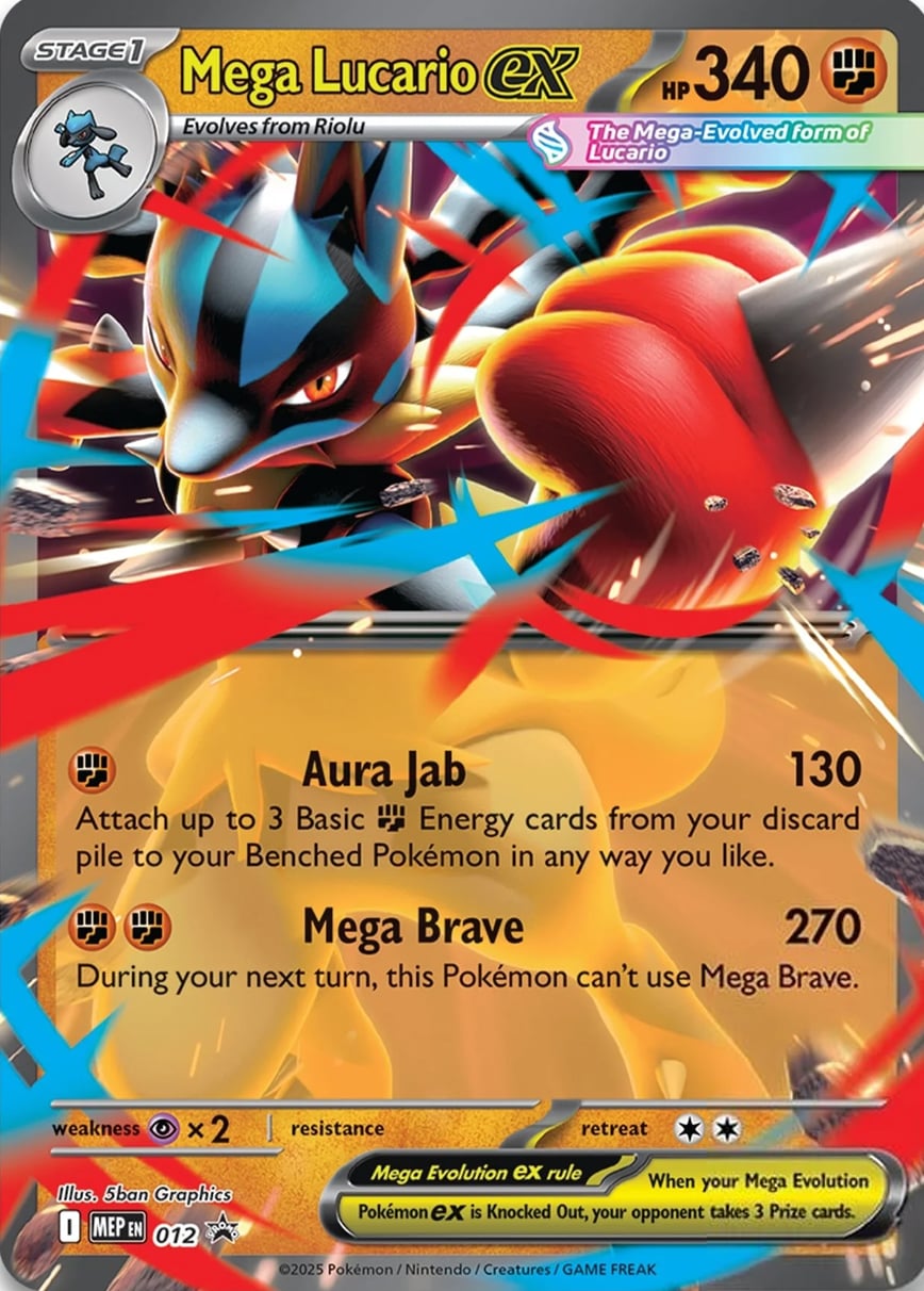 Mega Lucario ex