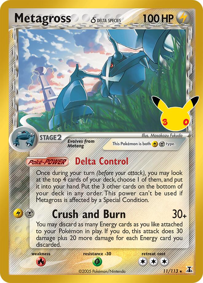 Metagross δ Delta Species